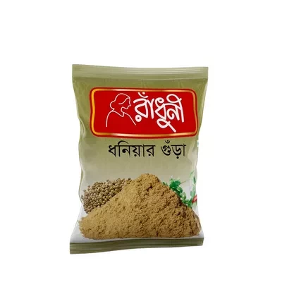 Radhuni Coriander (Dhonia) Powder 50 gm