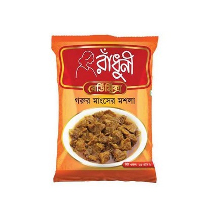 Radhuni Beef Masala