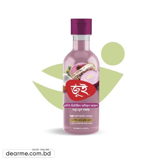 jui multivitamin onion oil 200ml