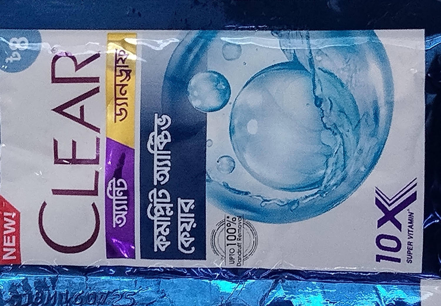 Clear Men anti dandruff  Shampoo