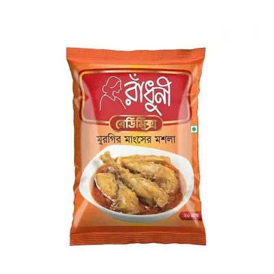 Radhuni Chicken Masala 100gm