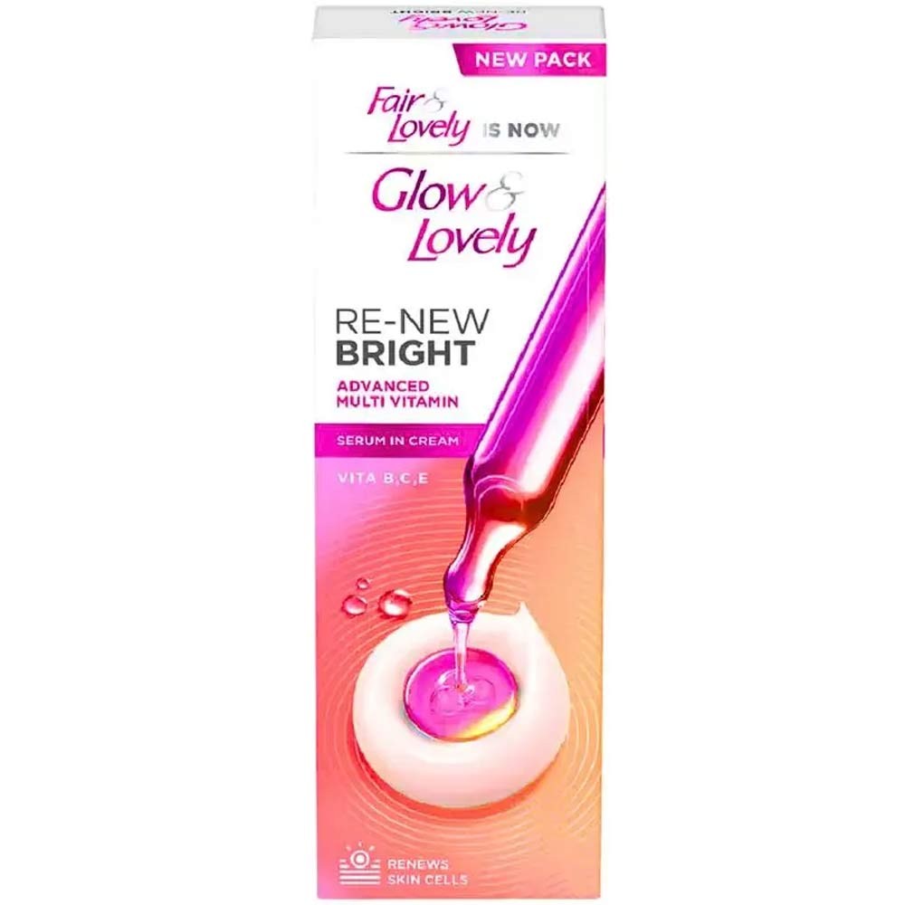 Glow & Lovely Advanced Multi Vitamin Cream 47 gm