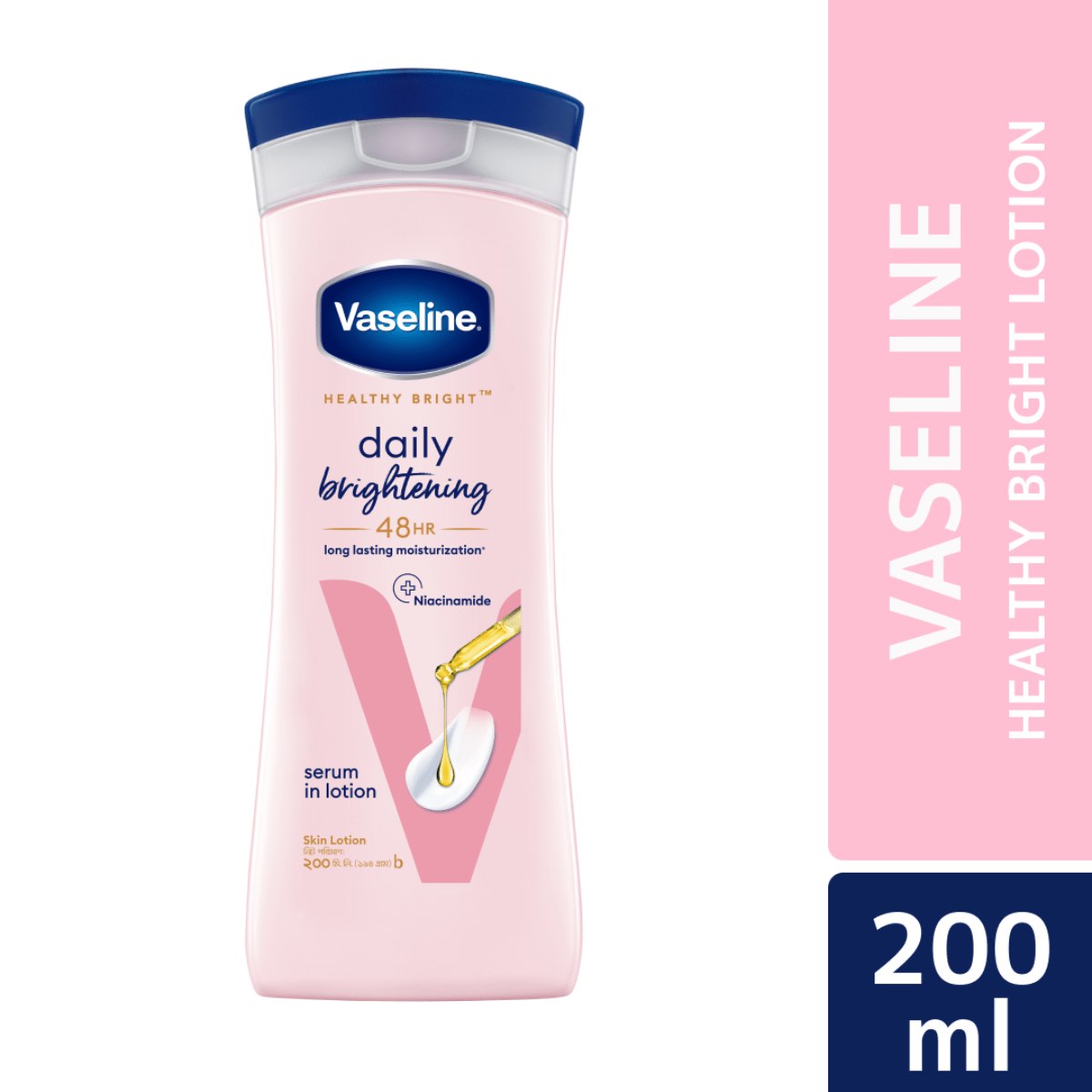 vaseline lotion healthy bright 200ml