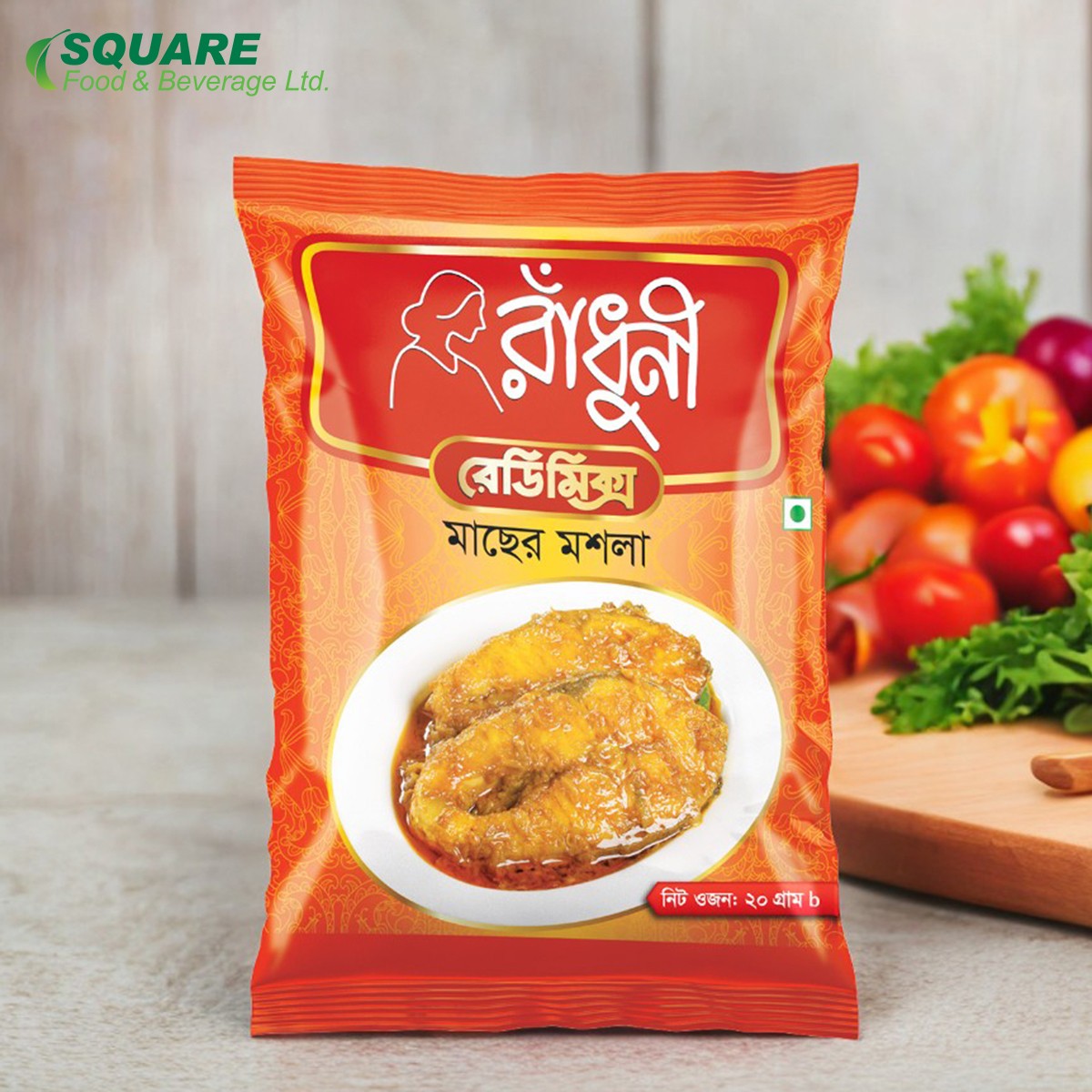 Radhuni fish masala 20gm