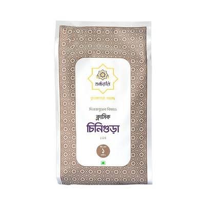 Shukran Classic Chinigura