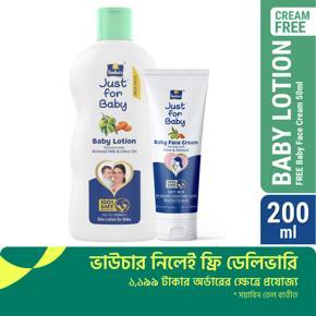 Parachute Just for Baby - Baby Lotion 200ml (Baby Face Cream 50g FREE)