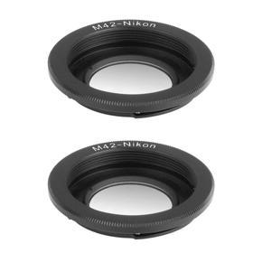 ARELENE 2X M42 42mm Lens Mount Adapter to Nikon D3100 D3000 D5000 Infinity Focus DC305