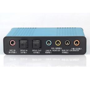 External Sound Card USB Surround Adapter Sound Card Adapter for PC Laptop - blue