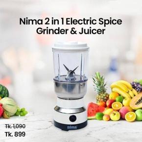 NIMA 2 IN 1 GRINDER AND JUICER BLENDER