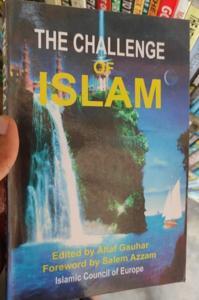 The Challenge of Islam by Altaf Gauhar