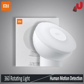 Mi Motion-Activated Night Light 2 - Sensor Light - Motion Activation Light - Night Light - Model MJYD02YL - White