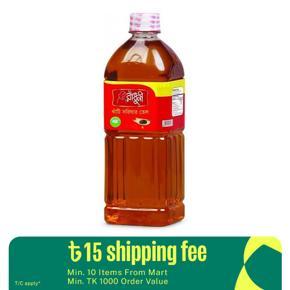 Radhuni Mustard Oil - 250ml
