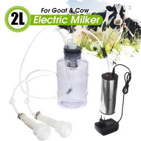 2L Electric Milking Machine Cow Milker Thickening Tank Double Heads - milk