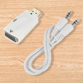 BRADOO HDMI to VGA Converter Adapter, Gold-Plated Display Port Adapter with Audio Output-White