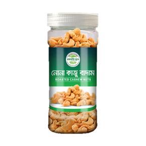 Rokomari Food Roasted Cashew nuts (100gm)