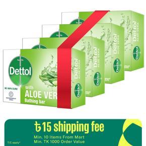 Dettol Soap Aloe Vera Quad Pack (125gm X 4), Bathing Bar Soaps with Aloe Vera Extract