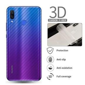 Carbon Fiber Sticker back Poly For Huawei Y9 (19)