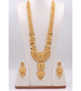 Women's Stylish Jewelry Set