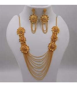 Women's Stylish Jewelry Set
