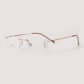 NT Rimless Brown Optical Glasses Frame