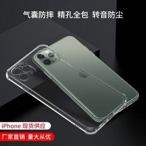 iPhone11/12/13pro transparent mobile phone case suitable for Apple mobile phone airbag anti-fall TPU soft shell thin wholesale