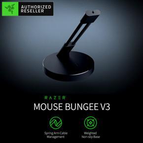 Razer Mouse Bungee V3 Mouse Cable Bungee Mouse Cable Organizer Compact Design with Spring Arm Weighted Non-slip Base