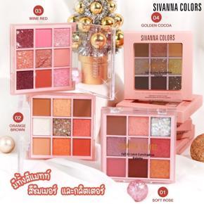 Sivanna Colors Fall In Love Eyeshadow Palette - HF631