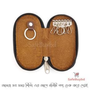 (5 inch) Leather Men's Key Holders Box Key Ring