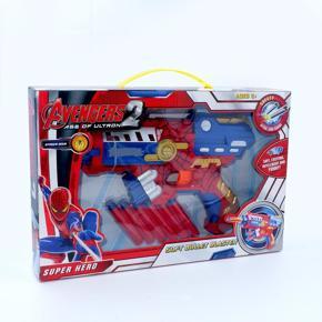 Avengers 2 Age of Ultron Soft Bullet Blaster