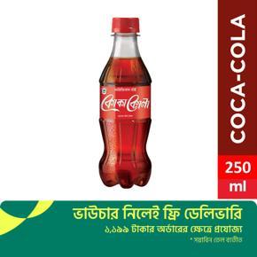 Coca-Cola 250ml Pet Bottle