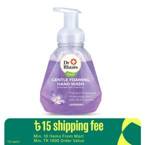 Dr Rhazes Gentle Foaming Hand Wash Bottle (300ml) - Lavendar