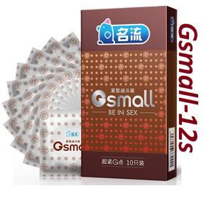 Global Ultra Small Thin Condoms - 10Pcs