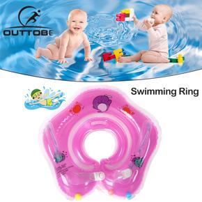Outtobe Swimming Ring Baby Swimming Float Ring Bath Protection Circle Safety Toys Swimming Pool Accessories Double Balloon Swim Ring Neck Collar Float Ring for 0-12 Months Babies