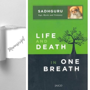 Life and Death in One Breath by Sadhguru -Paperback