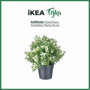 FEJKA Artificial potted plant, Thyme