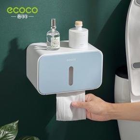 ECOCO Waterproof Paper Towel Box