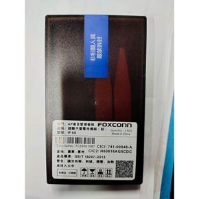 Mobile Battery for iphone 6S - 1715mAh
