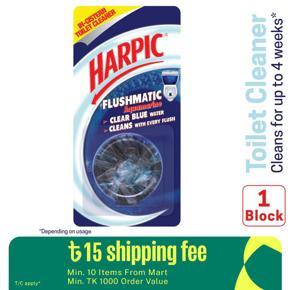 Harpic Flushmatic 50gm in-Cistern Toilet Cleaner, Automatic Cleaning with Every Flush