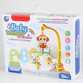 Baby Teethers Baby Bedside Bell Set Carousel Bedside Bell Baby Best Gift for the Children / Baby Musical Toys