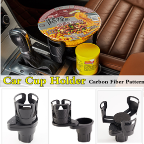 Car Dual Cup Holder Adjustable Cup Stand Sunglasses Phone Organizer Drinking Bottle Holder