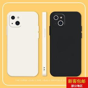 Suitable for Apple 13 personality new mobile phone shell iphone12 holding the moon 13promax all-inclusive lens soft shell