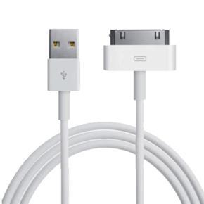 USB Data Cable for iphone 4 / iPad 2 - White