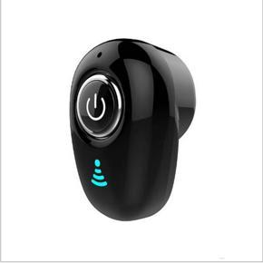 ENKLOV S650 Mini Bluetooth Headset Invisible In-ear Wireless Earbud Gift Outdoor Sports Universal Headset