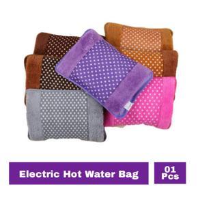 Electric Hot Water Bag Pain Remover - Multicolour - Hot Water Bag