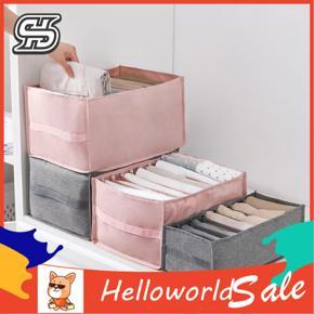 Clothes Storage Organizer Durable Elastic Moistureproof Clothes Storage Box