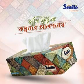 Facial Tissue Smile (100 x 2) Box