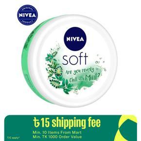 NIVEA Soft Skin Moisturizing Cream Chilled Mint 200ml
