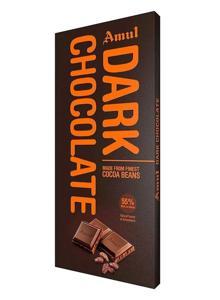 Amuls Dark Chocolate 150gm x 10 Pcs Box