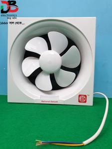 Exhaust Fan 10" Square EFS-25 (Service Warranty: 2 years)