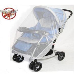 Baby Pram Pushchair Mosquito Net Fly Midge Stroller Protector Insect Bug Cover - 100*85cm